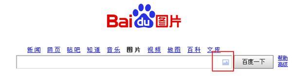 ̽·ÃæÏÎåÔÂÇò